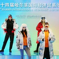 Innovation fuels NE China revitalization