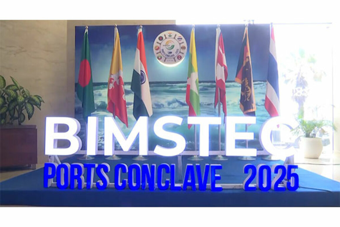 2nd BIMSTEC Conclave discusses logistical links and intra-regional trade, strengthens neighbourhood first policy
