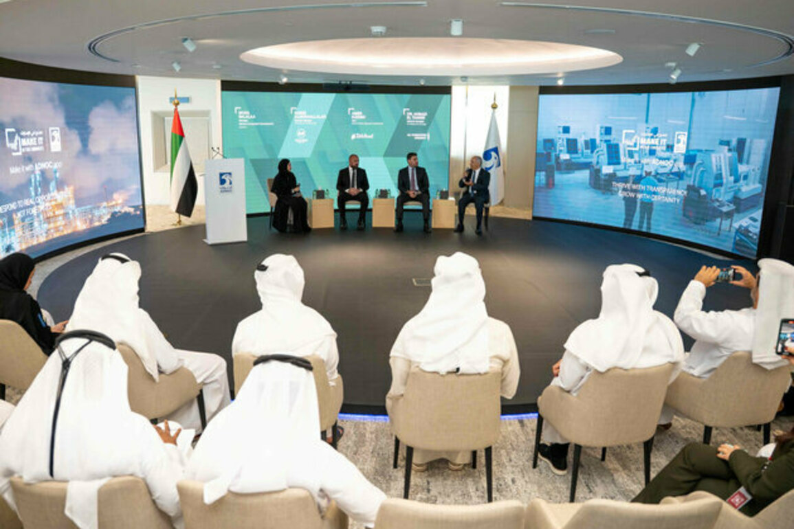 ADNOC launches 'Make it with ADNOC' App to boost local manufacturing, industrial growth