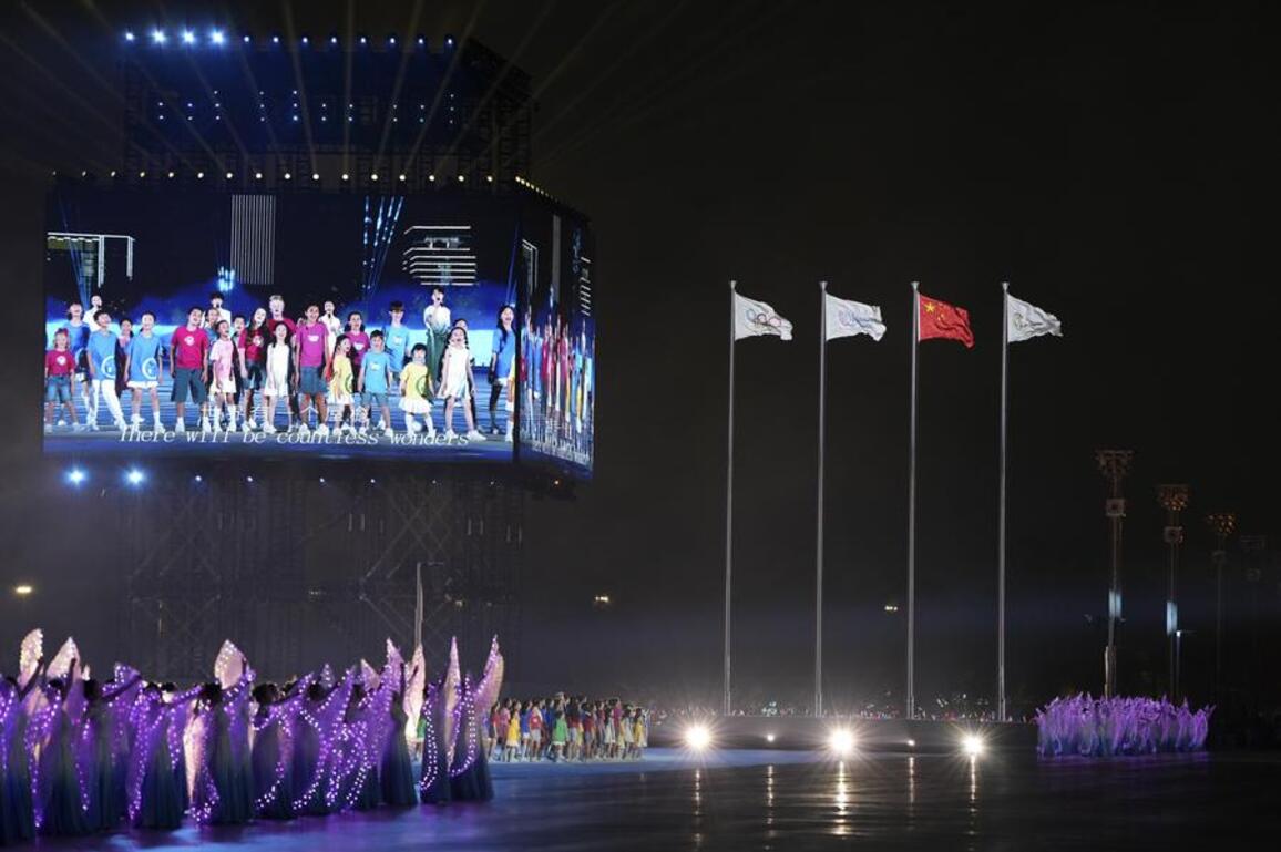 InPics: Youth voices shine at Chengdu 2025 World Games