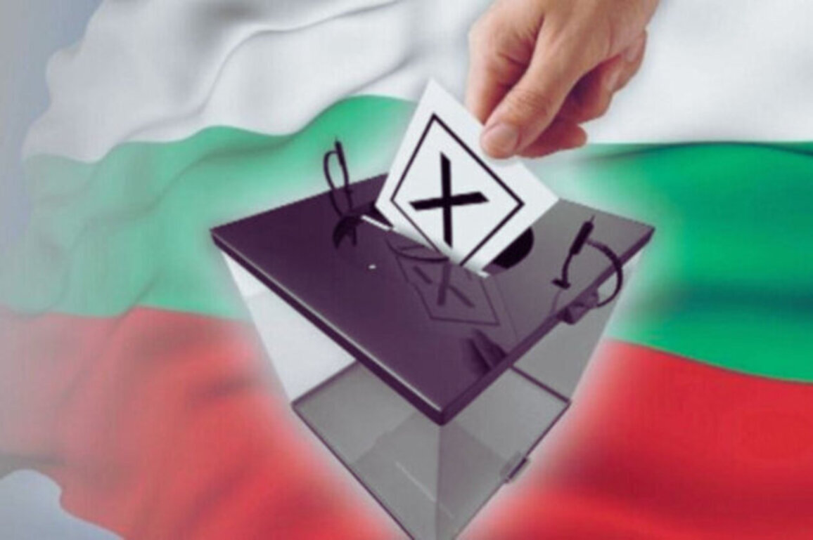 Bulgarias Election Campaign Begins as MPs Head on Pre-Election Break