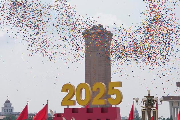 Yearender: How China engages a challenging world in 2025