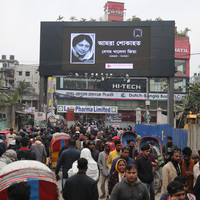 BANGLADESH-DHAKA-FORMER PM-MOURNING