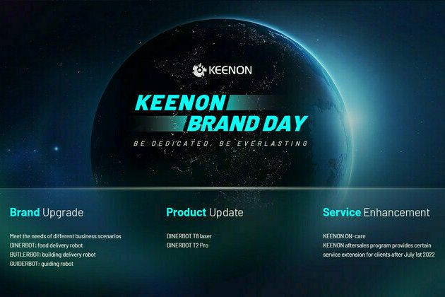 KEENON Robotics Celebrates Brand Day With Triple Surprise