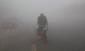 Smog 350x210