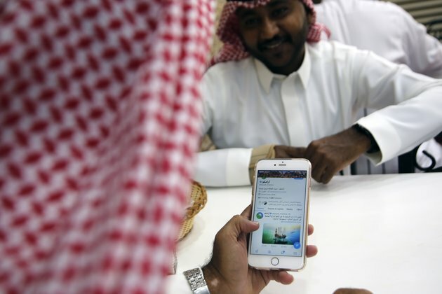 Saudi Aramco to Sell 1.5% Stake, Raise up to $25.6 Billion