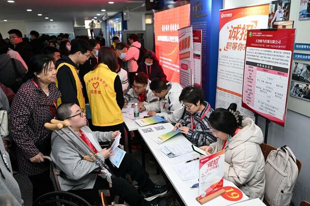 Update: China unveils guidelines to boost employment for college graduates