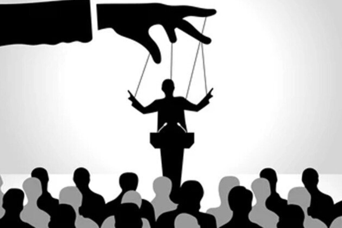 Regulatory capture: How lobbyists and banks shape Australias rules