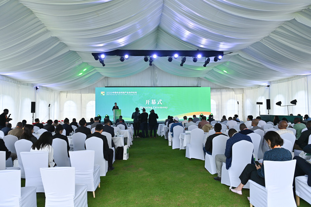 KENYA-NAIROBI-CHINA-AFRICA AGRI-TECH FORUM-OPENING
