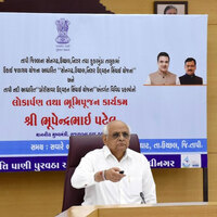 Gujarat CM Bhupendra Patel appeals for 100% voter turnout in Gujarat local body polls