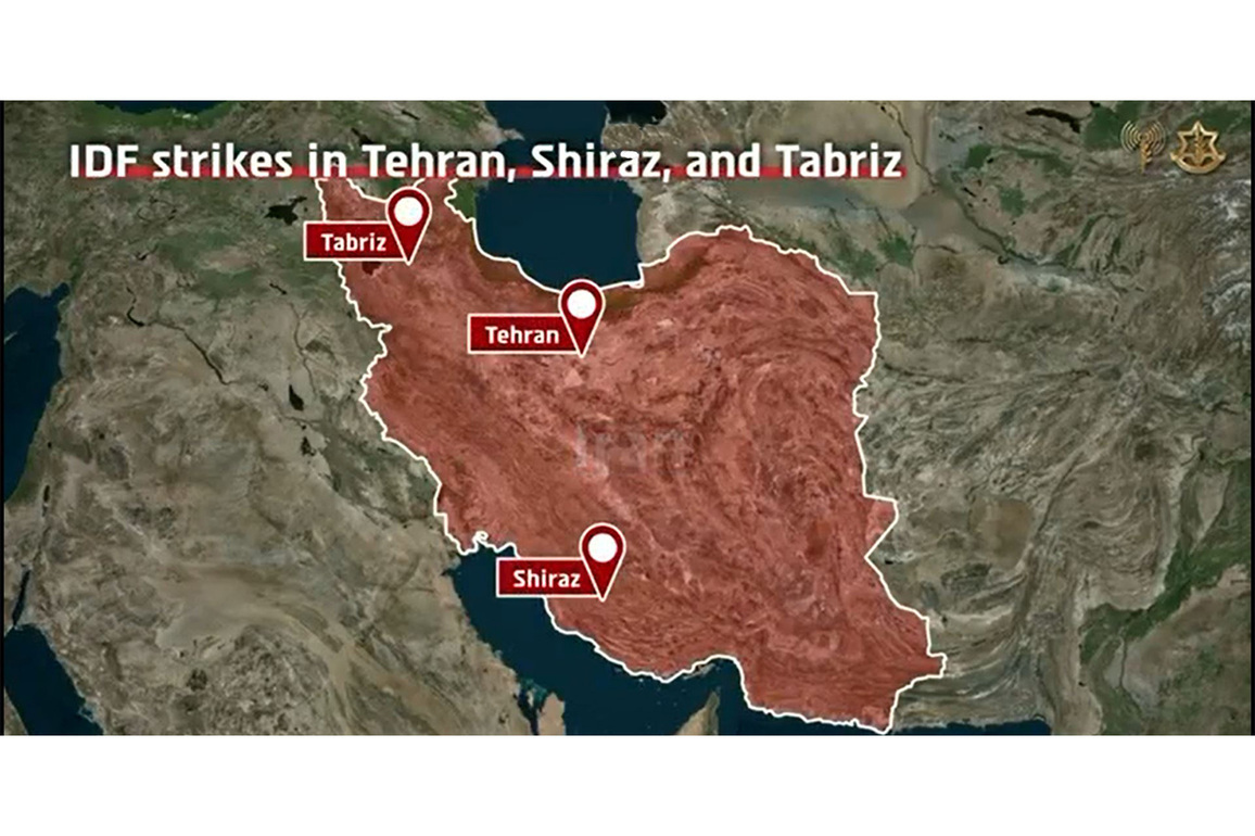 "Dozens of munitions dropped on command centres": Israel strikes across Iran cities Tehran, Shiraz, Tabriz