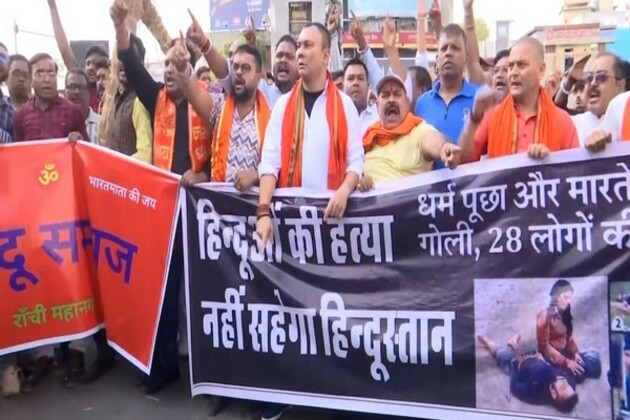 Members of various Hindu organisations protest in Ranchi over Pahalgam terrorist attack