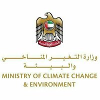 Decarbonised desalination key pillar of UAE national strategy: Amna Al Dahak