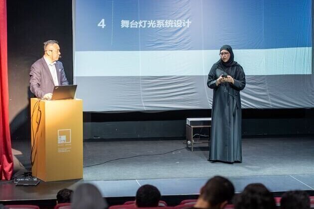 Rubu' Qarn wraps up 1st stage of digital theatre