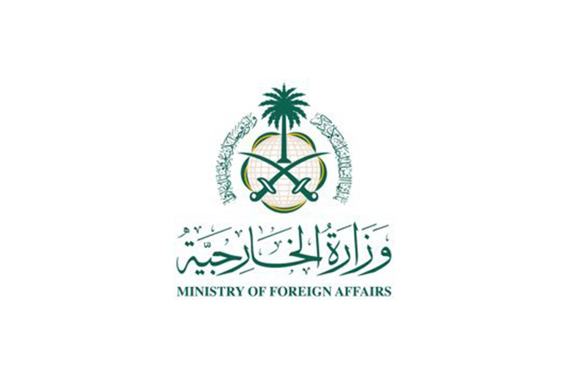 Saudi Arabia condemns "repeated targeting" of diplomatic premises as "clear violation" of international law