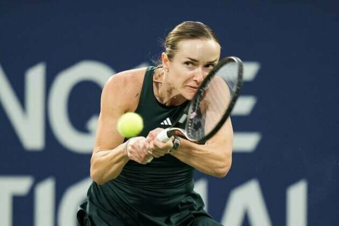 Elina Svitolina slams bettors for 'shameful' abuse after loss