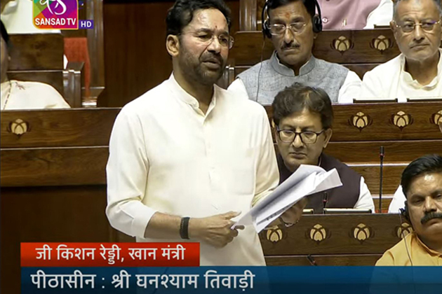 Parliament passes bill to increase production of critical minerals, enable inclusion of new mineral in a mining lease