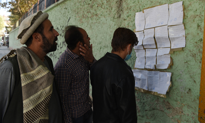 Seven killed in suicide attack near Kabul prison Seven killed in suicide attack near Kabul prison