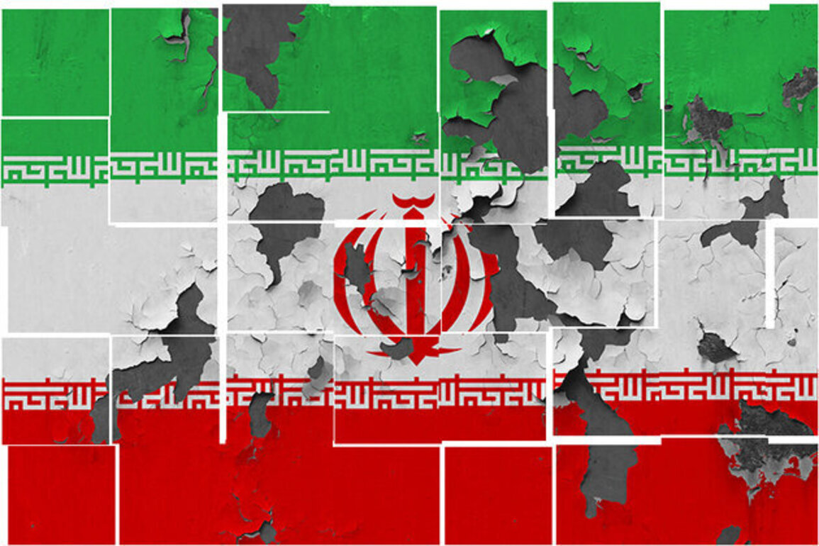 The Kurdish Side of the Iran War