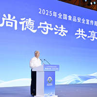 CHINA-BEIJING-ZHANG GUOQING-2025 CHINA FOOD SAFETY PUBLICITY WEEK (CN)
