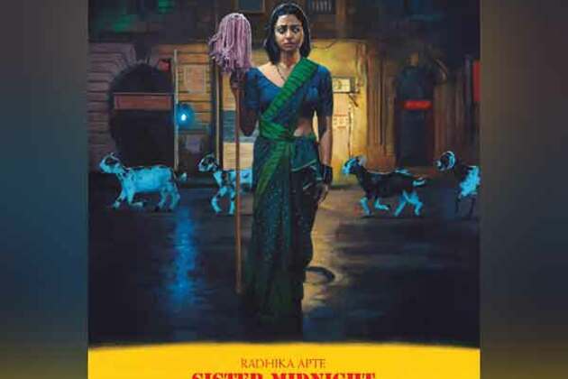Sister Midnight: Radhika Apte's first-look poster reminds fans of the 1976 film 'Taxi Driver'