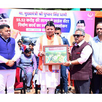 Uttarakhand CM inspects Champawat Science Centre, highlights youth innovation, education