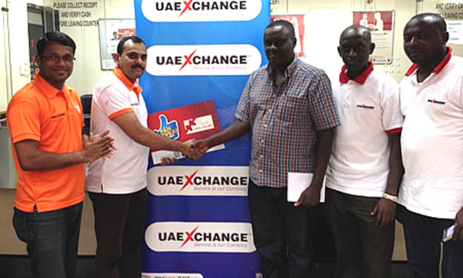 UAE Exchange Uganda Fan Reveal Contest Results! UAE Exchange Uganda Fan Reveal Contest Results!