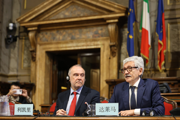 ITALY-ROME-CHINA-FRIENDSHIP CITIES COOPERATION DIALOGUES