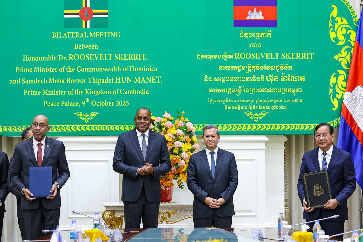 CAMBODIA-PHNOM PENH-PM-DOMINICAN PM-MEETING