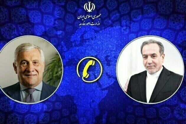 US Needs to Discern Irans Stances: Araqchi