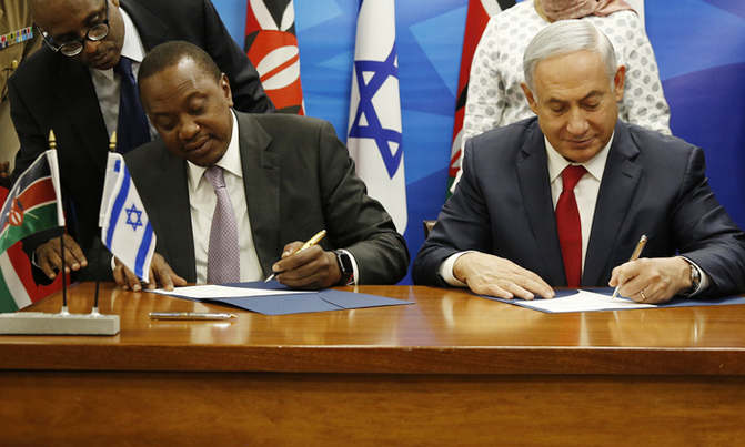 Netanyahu pledges 'terrorism' cooperation with Africa Netanyahu pledges 'terrorism' cooperation with Africa