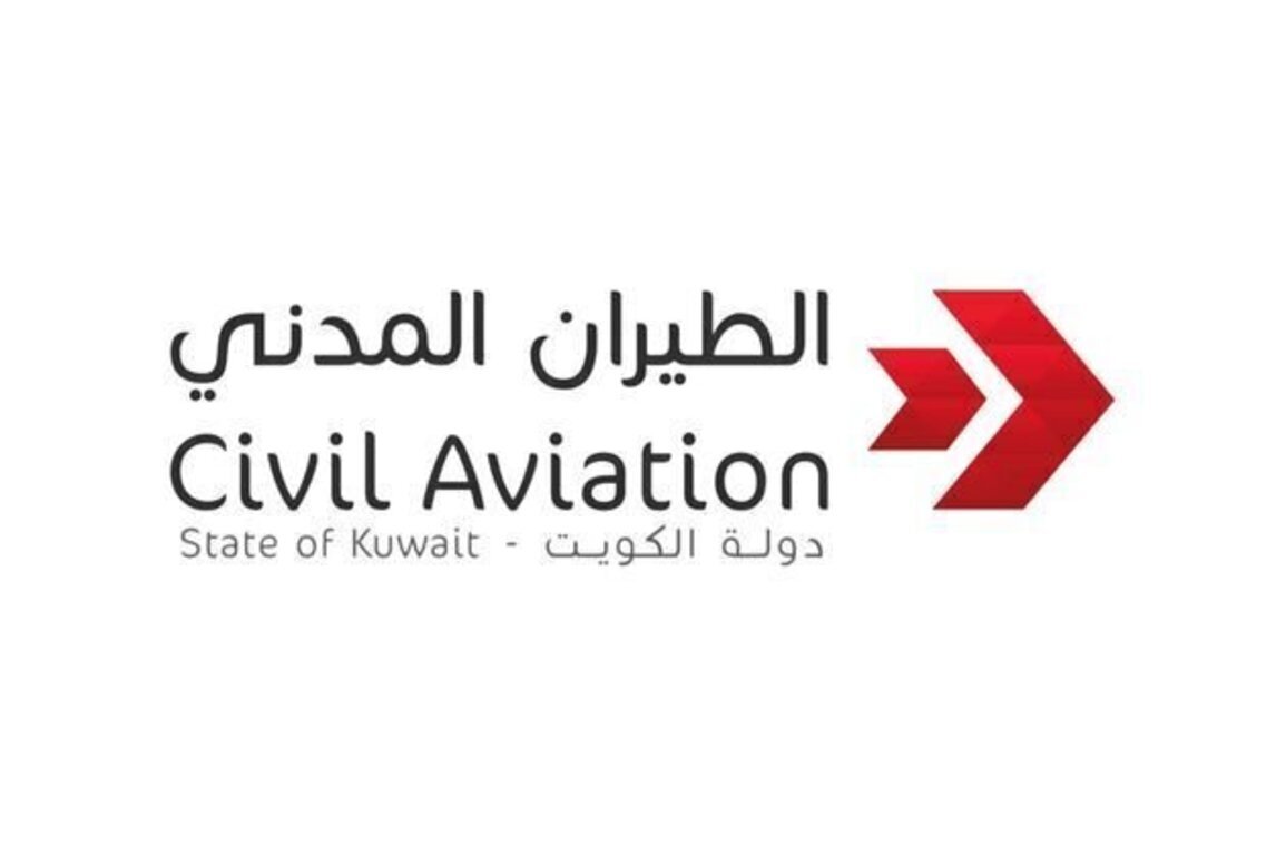 Kuwait files protest with ICAO over Iranian airspace violations, airport attacks