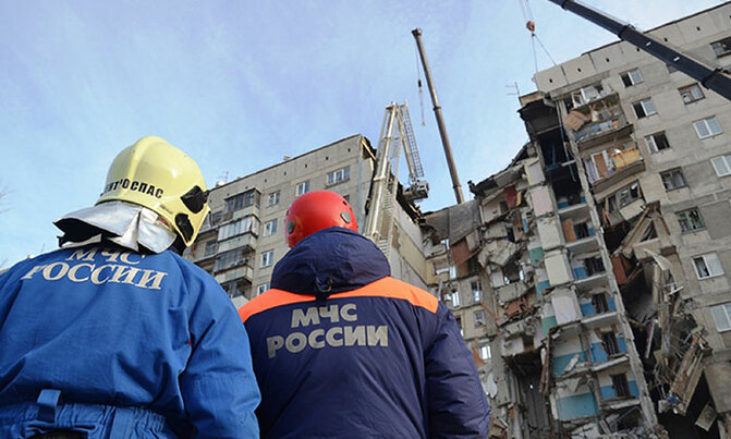 Death toll jumps to 37 in Russian gas blast Death toll jumps to 37 in Russian gas blast