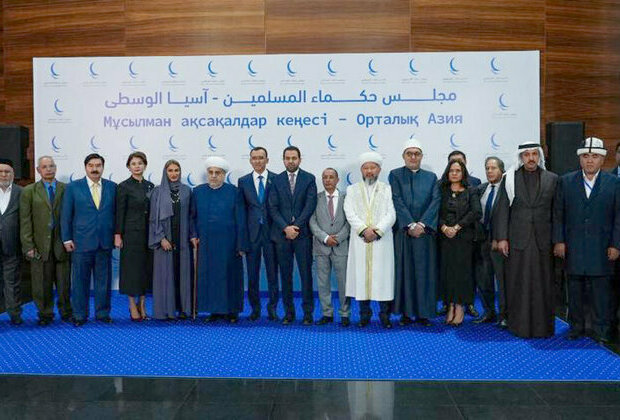 Muslim Council of Elders: 11 years of promoting culture of dialogue, tolerance, human coexistence