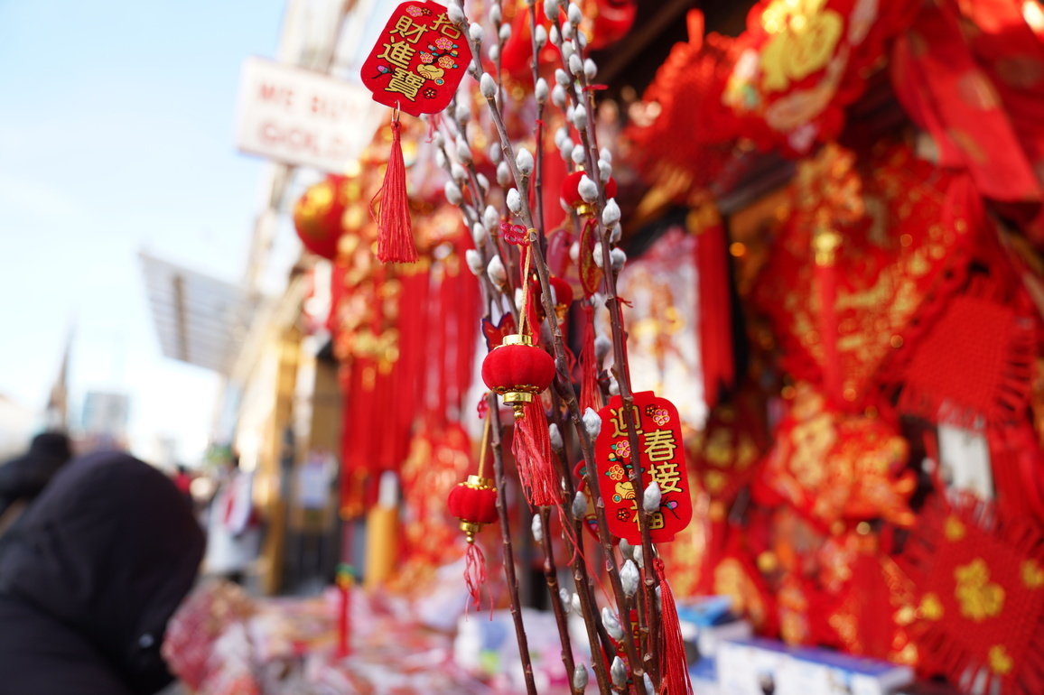 U.S.-NEW YORK-SPRING FESTIVAL-DECORATIONS