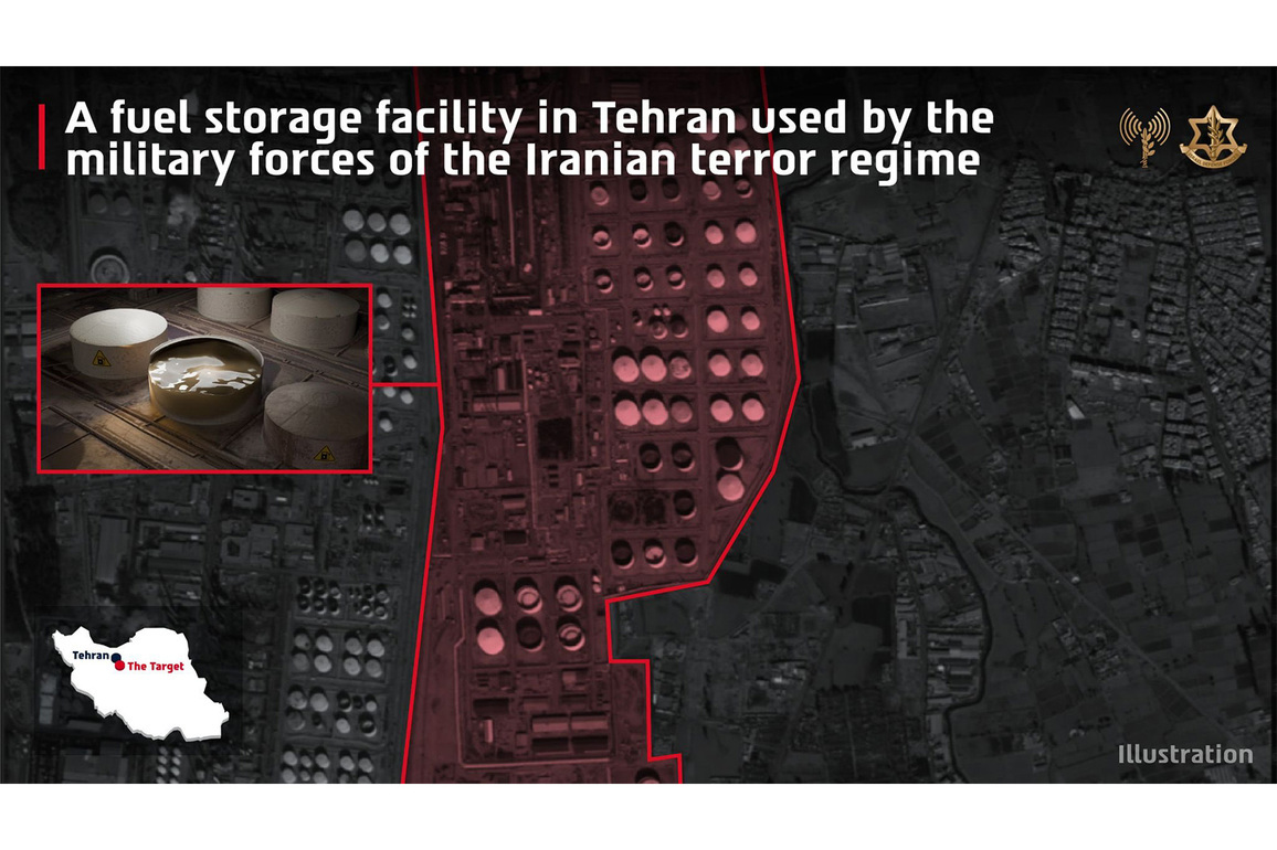 IDF striking IRGC fuel hubs in Tehran to cripple Iranian military infrastructure