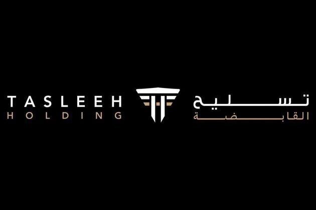 Tasleeh Holding to showcase latest hunting, shooting products at ADIHEX