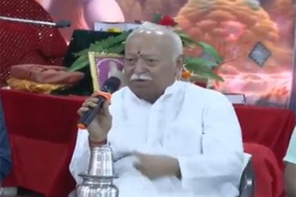 "India will be considered a Vishwaguru in its true sense when...": Mohan Bhagwat stresses the need to develop religion and spirituality