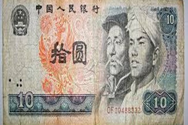 China's economy hit hard by return of COVID-19