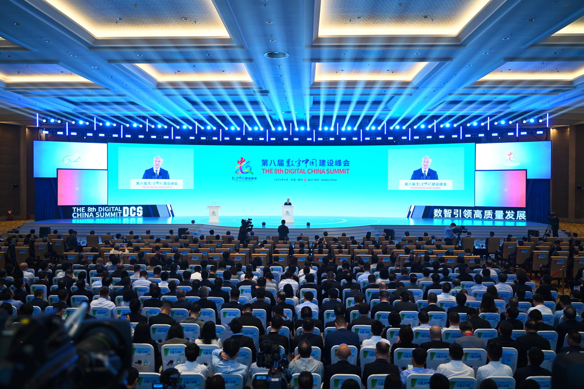 CHINA-FUJIAN-FUZHOU-ZHANG GUOQING-8TH DIGITAL CHINA SUMMIT (CN)