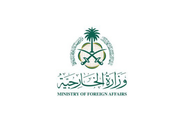 Saudi Arabia expresses "deep concern" over US strikes on Iran, calls for restraint and political solution
