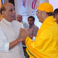 Sanatan Sanskriti Jagran Mahotsav concludes; Rajnath Singh appreciates Sudhanshu Ji Maharaj's social work