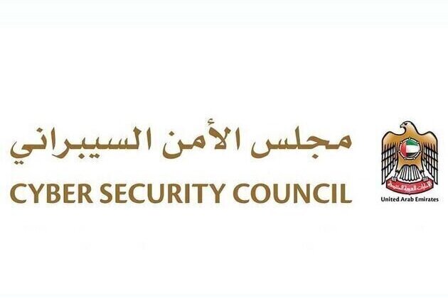 UAE Cybersecurity Council announces systematic terrorist cyberattacks targeting vital sectors thwarted