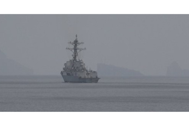 US Navy starts mine-clearance operations in Strait of Hormuz