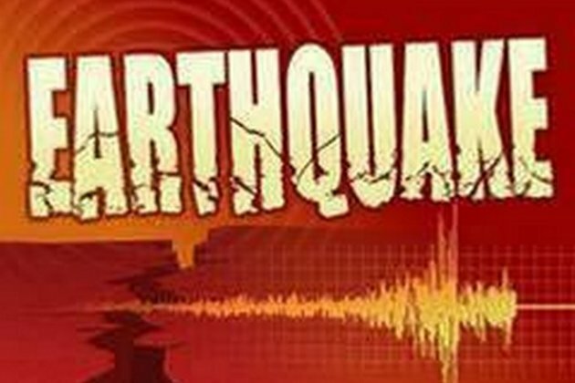 5.3 magnitude quake hits Bonin Islands, Japan