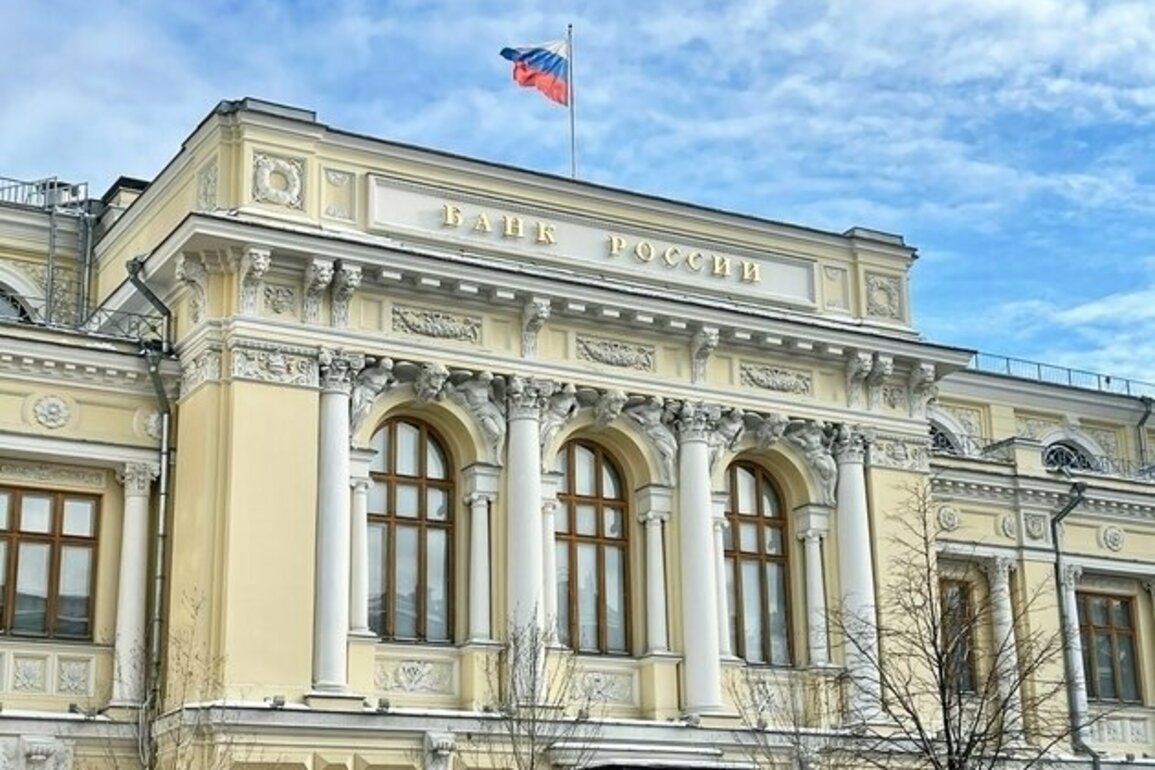 Russia's Central Bank lowers ruble exchange rate against major currencies