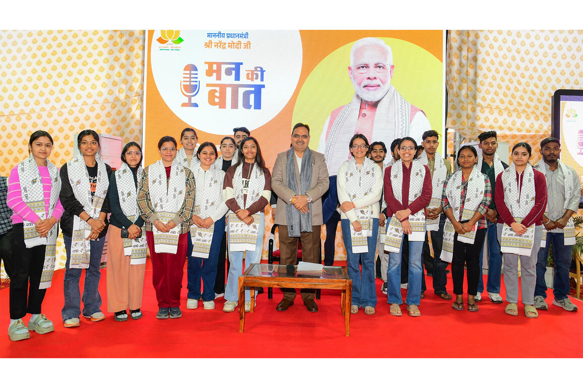 Rajasthan CM honours new voters on National Voters Day