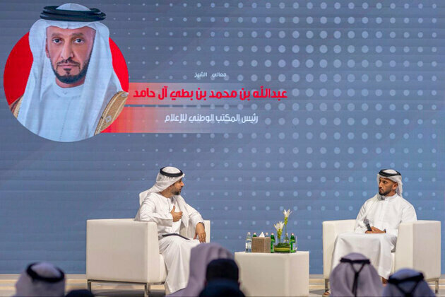 Abdulla Al Hamed highlights influencers' role in shaping social awareness at Al Ameen Forum