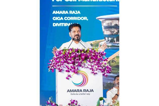 Telangana CM Revanth Reddy inaugurates Amara Raja's EV cell manufacturing facility in Mahbubnagar