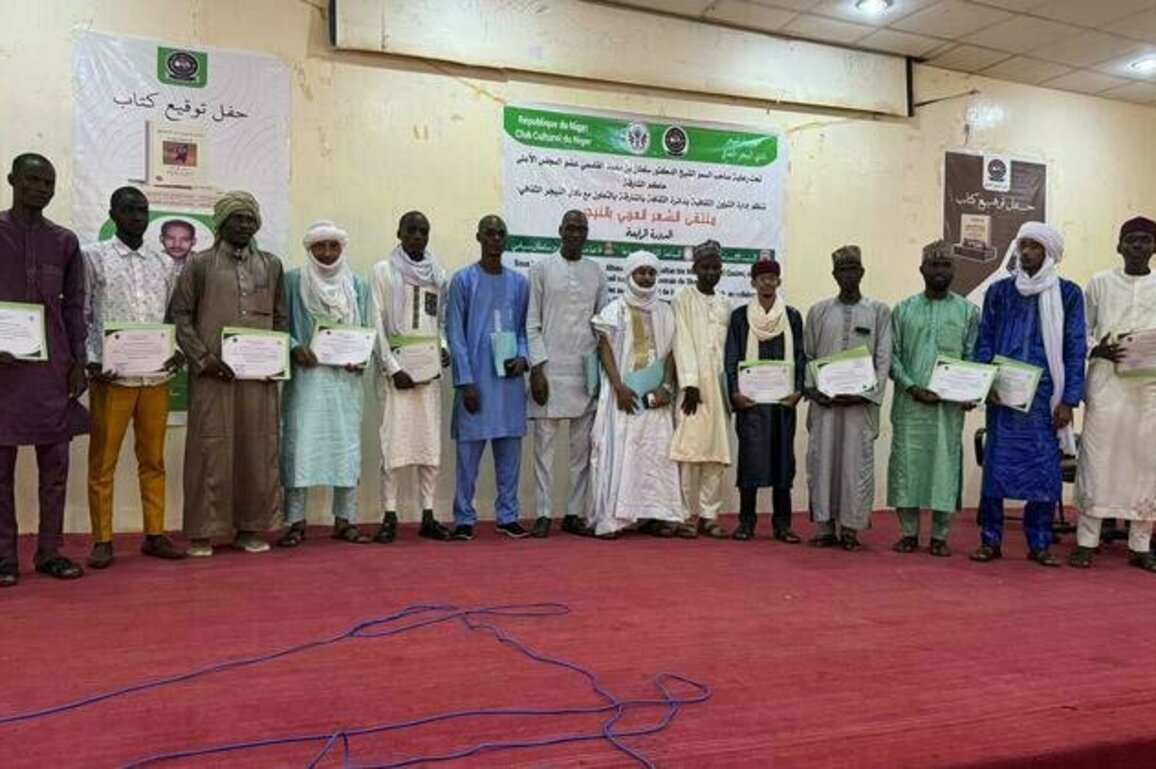 Sharjah Department of Culture organises 4th Arab Poetry Forum in Niger